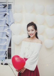 mychinhtranhtx